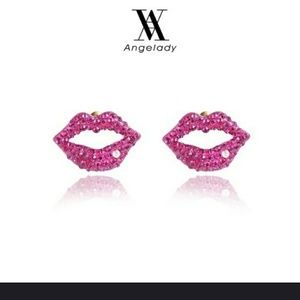 ❤ 4/$18❤ Pink Stud Lip Earrings